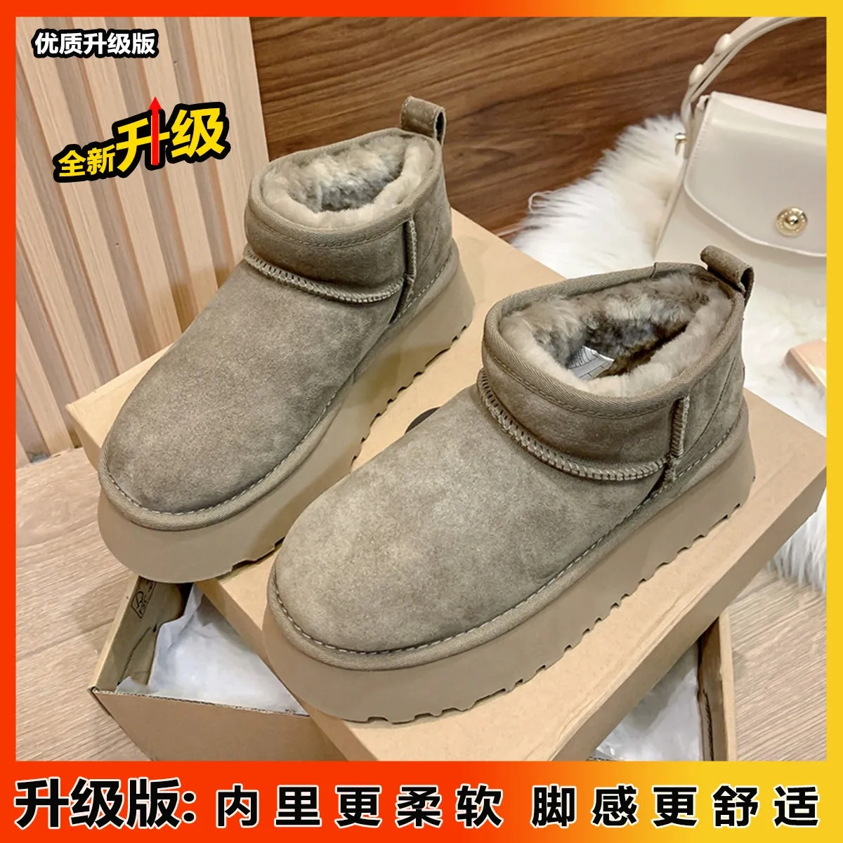 Thick Bottom Short Tube Leather and Fur Integrated Winter plus Velvet Snow Boots
